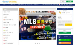 みんなに人気|入金不要ボーナスが新カジノから続々追加 みんなに人気|入金不要ボーナスが新カジノから続々追加