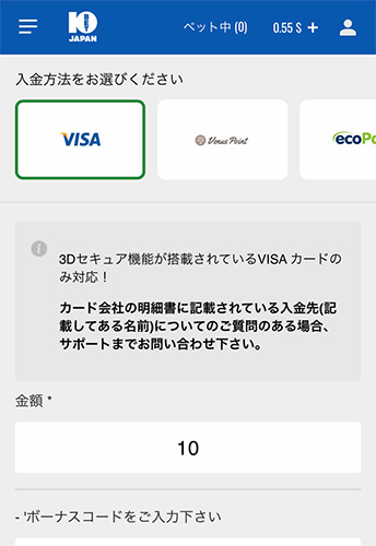 10べット
