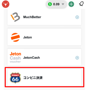 テッドベット入金ポイント66