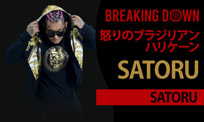 SATORU